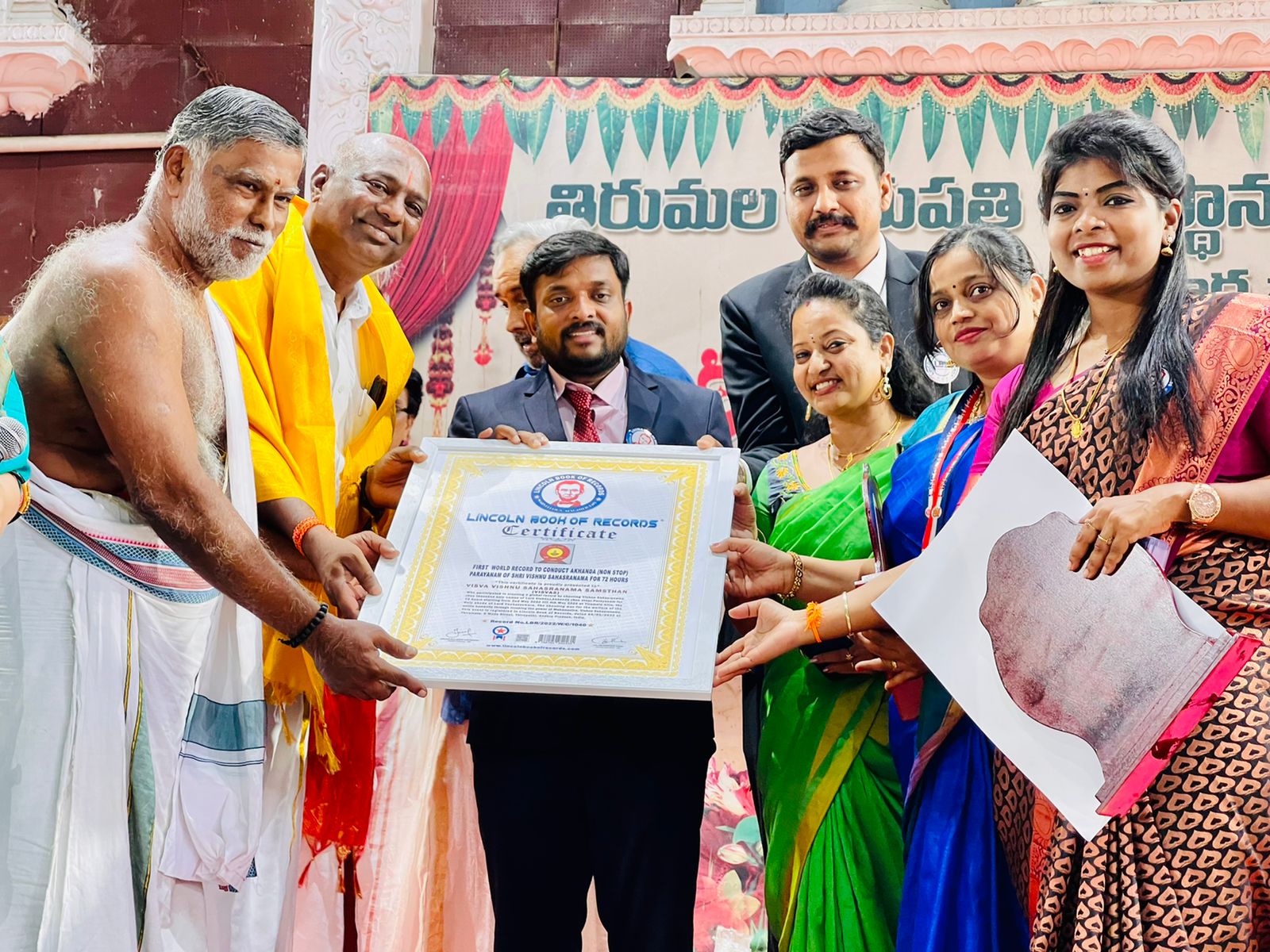 First  world record to Conduct Akhanda (non stop)  Parayanam of shri Vishnu Sahasranama for 72 hours